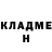 КЕТАМИН ketamine Masha Lunara