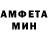 Кетамин VHQ DropTheAlbum Mike
