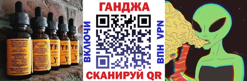 Печенье с ТГК марихуана  MEGA рабочий сайт  Калачинск 