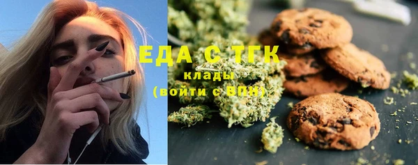 MDMA Premium VHQ Приозерск